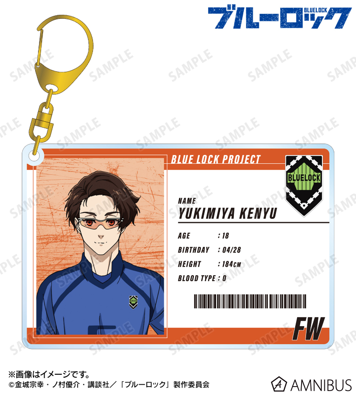 雪宮 剣優 選手カード風BIGアクリルキーホルダー