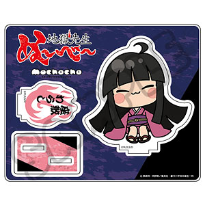 新アニメ『地獄先生ぬ～べ～』アクリルスタンド ME (座敷わらし)