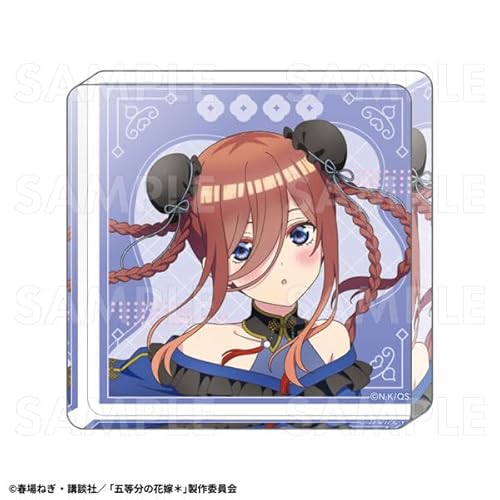 TVスペシャルアニメ『五等分の花嫁*』金魚絢爛 アクリルミニブロック 中野三玖B
