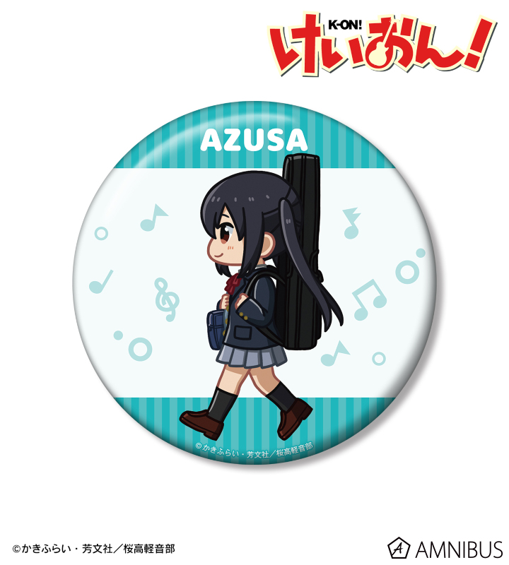 中野 梓 ちびとこ 制服ver. 100mm缶バッジ