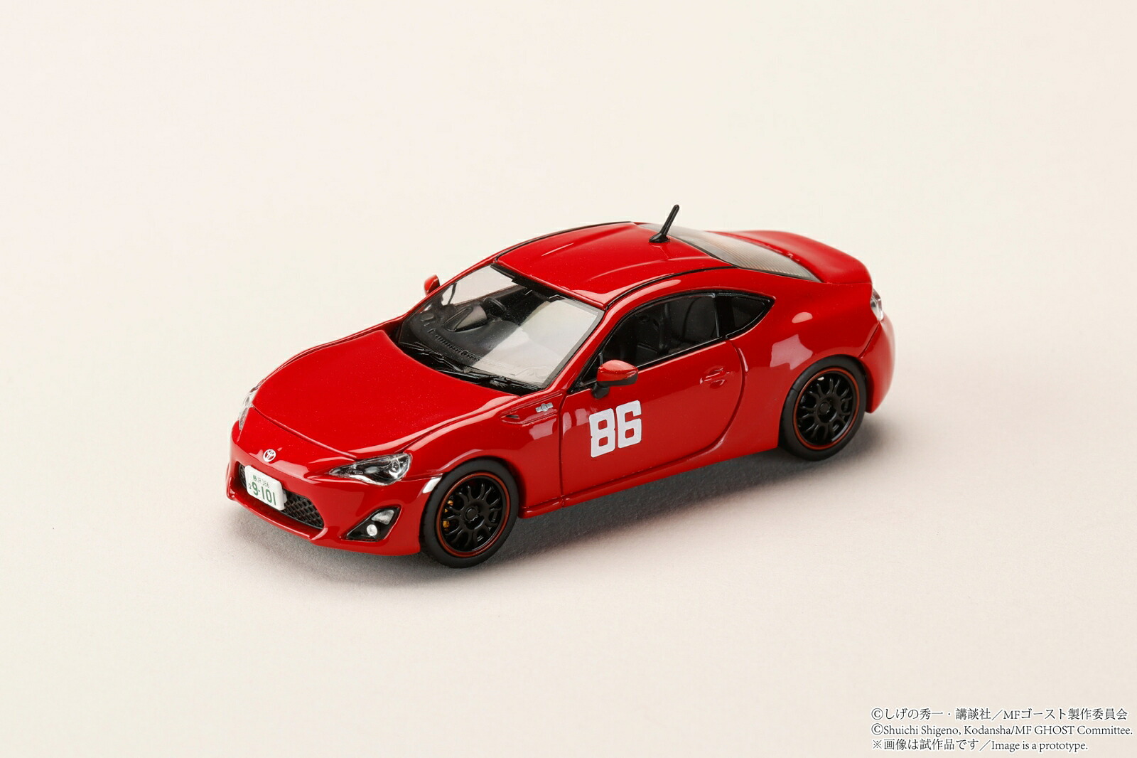 1/64 『MFゴースト』 Toyota 86 GT (ZN6) at 小田原パイクスピーク/MFゴースト 片桐 夏向 【HJ641088MFG】 (ミニカー)