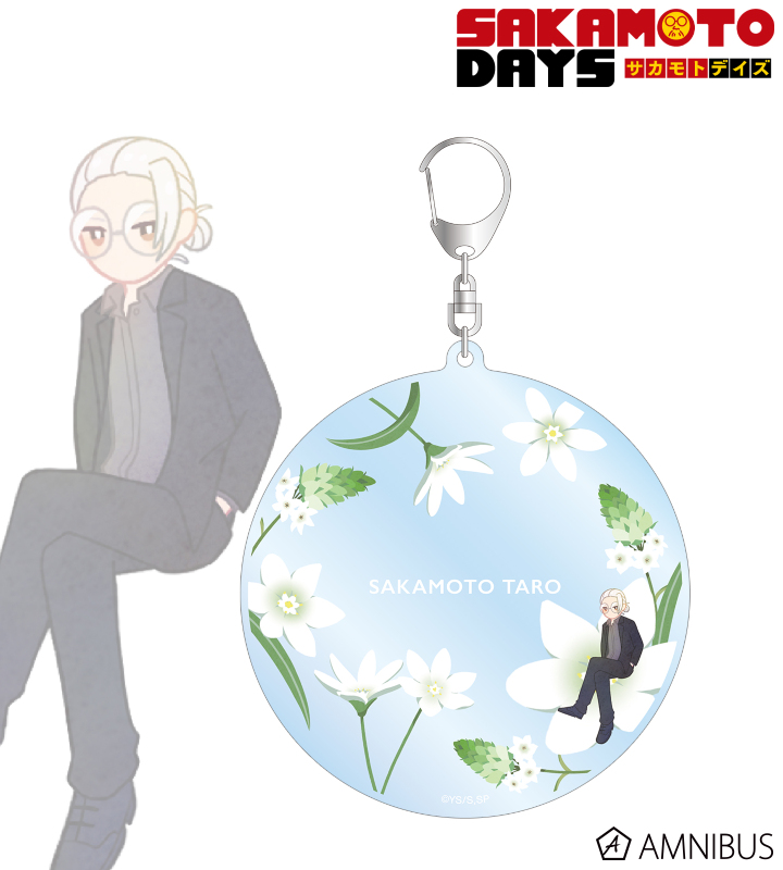 坂本 太郎 Botania BIGアクリルキーホルダー ver.B