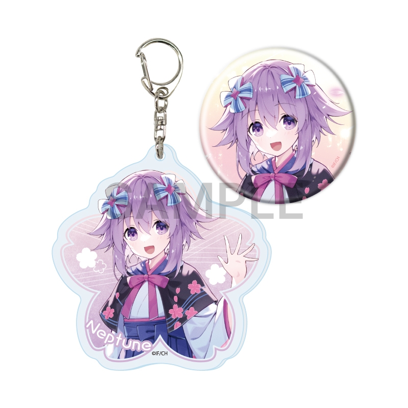 超次元ゲイム ネプテューヌ アクリルキーホルダー＆缶バッジセット 01/ネプテューヌ(桜)(公式イラスト)【催事商品】