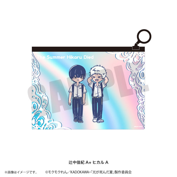 TVアニメ「光が死んだ夏」 れとぽぷ 第2弾 オーロラポーチ 辻中佳紀 A+ヒカル A