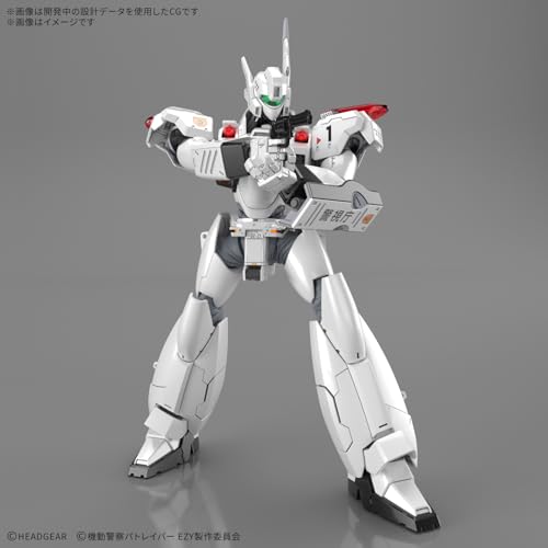 BANDAI SPIRITS(バンダイ スピリッツ) 機動警察パトレイバー EZY RG 1/48 AV-98Plus (イングラム・プラス) 色分け済みプラモデル