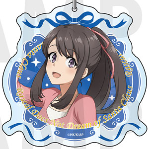 アニメ「青春ブタ野郎はサンタクロースの夢を見ない」アクリルキーホルダー 広川卯月