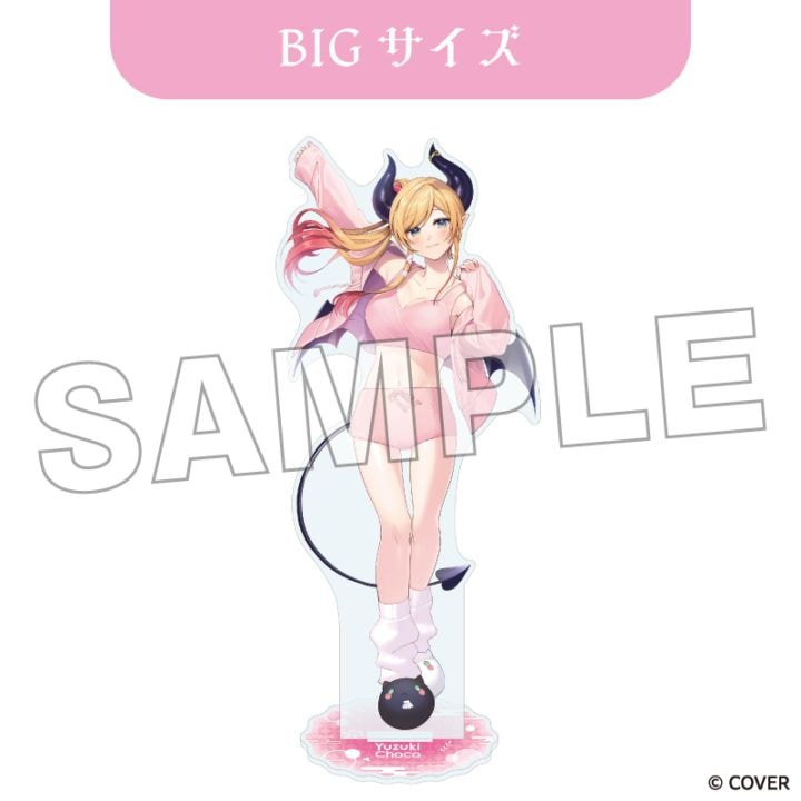 「1月中旬頃以降発送」ホロライブ デカアクリルスタンド 癒月ちょこ ルームウェアver.