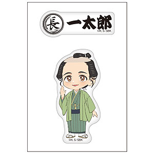 しゃばけ ポッティングステッカー 一太郎