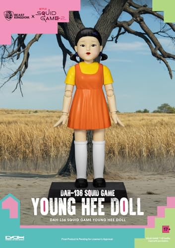 ダイナミック・アクション・ヒーローズ イカゲーム ヨンヒ人形 #136 1/9スケールフィギュア