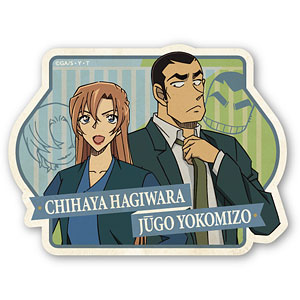 名探偵コナン トラベルステッカー 3.千速＆重悟