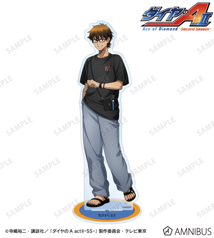 描き下ろし 御幸一也 私服・野球観戦ver. BIGアクリルスタンド