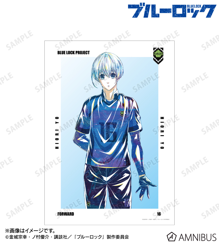 氷織 羊 Ani-Art 第3弾 A3マット加工ポスター