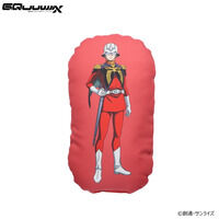 機動戦士Gundam GQuuuuuuX キャラクターイラスト ミニクッション シャア・アズナブル【2025年11月発送】