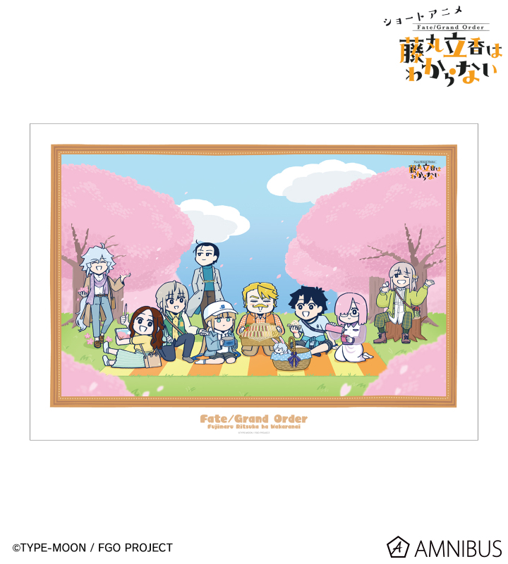 槌田先生 描き下ろし お花見ver. A3マット加工ポスター