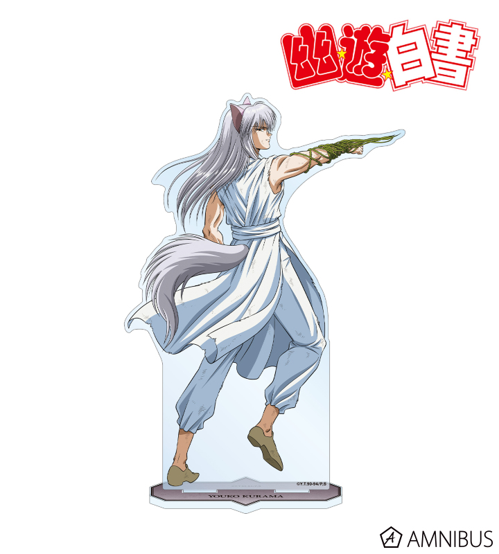 描き下ろし 妖狐蔵馬 戦う背中ver. BIGアクリルスタンド
