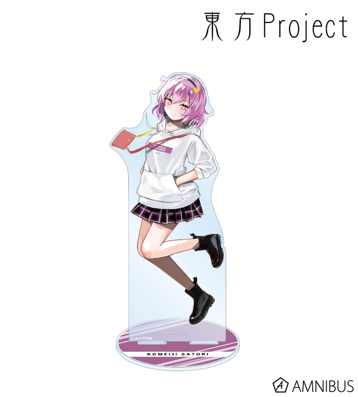 松本能人イラスト 古明地さとり 現代風ファッションver. 特大アクリルスタンド