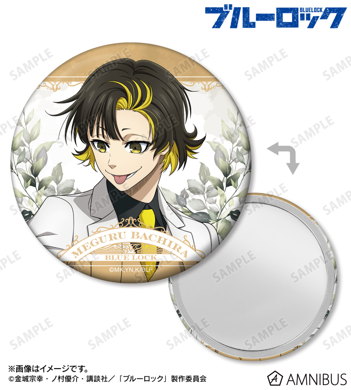 描き下ろし 蜂楽 廻 スーツモデルver. 第2弾 缶ミラー