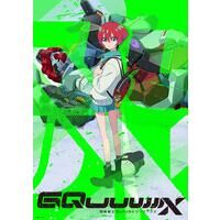 機動戦士Gundam GQuuuuuuX vol.1　（特装限定版）