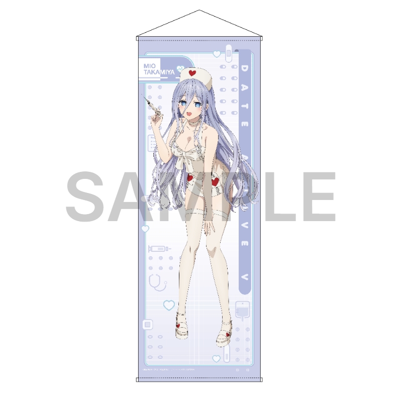 デート・ア・ライブV 特大タペストリー 崇宮澪 南の島のナース ver.【催事商品】【受注生産商品】
