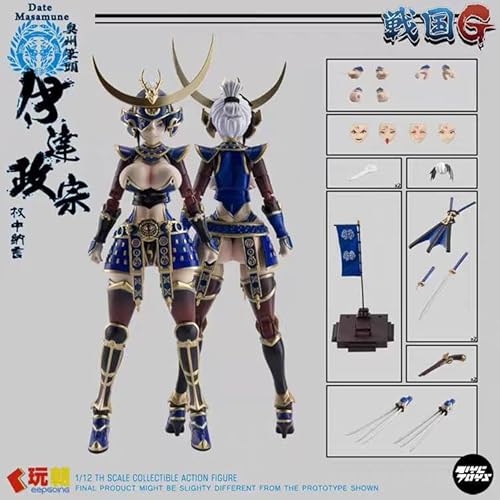 [Tbmodel] 玩朝 1/12 フィギュア 戦国 シリーズ メカガール 伊达政宗 素体 ヘッド セット アクセサリーくみたてもけい アクションフィギュア