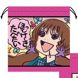 TVアニメ『出禁のモグラ』 巾着 犬飼詩魚