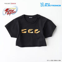 超宇宙刑事ギャバン インフィニティ×アイカエレクトロニクス ギャバン・ルミナス/祝 喜輝 ミニTシャツ