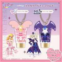 Lil’Carry アイカツ! パフュ...