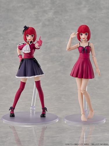 KADOKAWA PLASTIC MODEL SERIES 【推しの子】 有馬かな DX ver. 約158mm 色分け済みプラスチックモデル