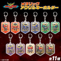 【ハピクロ!】仮面ライダークウガ メタリックアクリルキーホルダー (全11種)