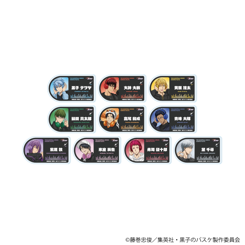 黒子のバスケ_アクリルプレートバッジ01/ヘッドフォンver. コンプリートセット(全10種)(描き下ろしイラスト)【コンプリートセット/10個入り】