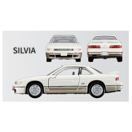 タカラトミー(TAKARA TOMY) トミカプレミアム NISSAN SPORTS CARS 3 MODELS Collection ミニカー おもちゃ 6歳以上