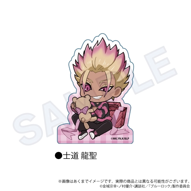 【予約2026年02月】ブルーロック アクリルブロック プレゼントリボンver. 士道 龍聖 Y Line