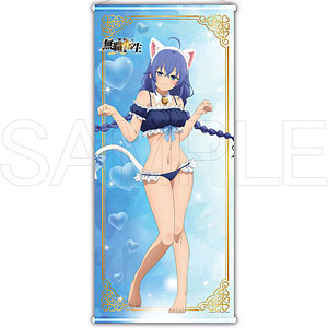 【限定販売】無職転生II ～異世界行ったら本気だす～ BIGタペストリー ロキシー アニマル水着 キャットVer.