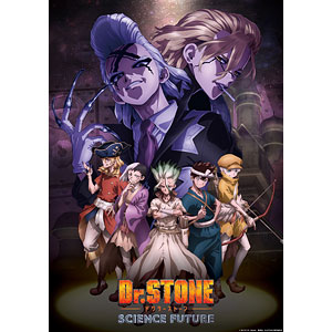 BD 『Dr.STONE』 4th SEASON Blu-ray BOX 2 初回生産限定版