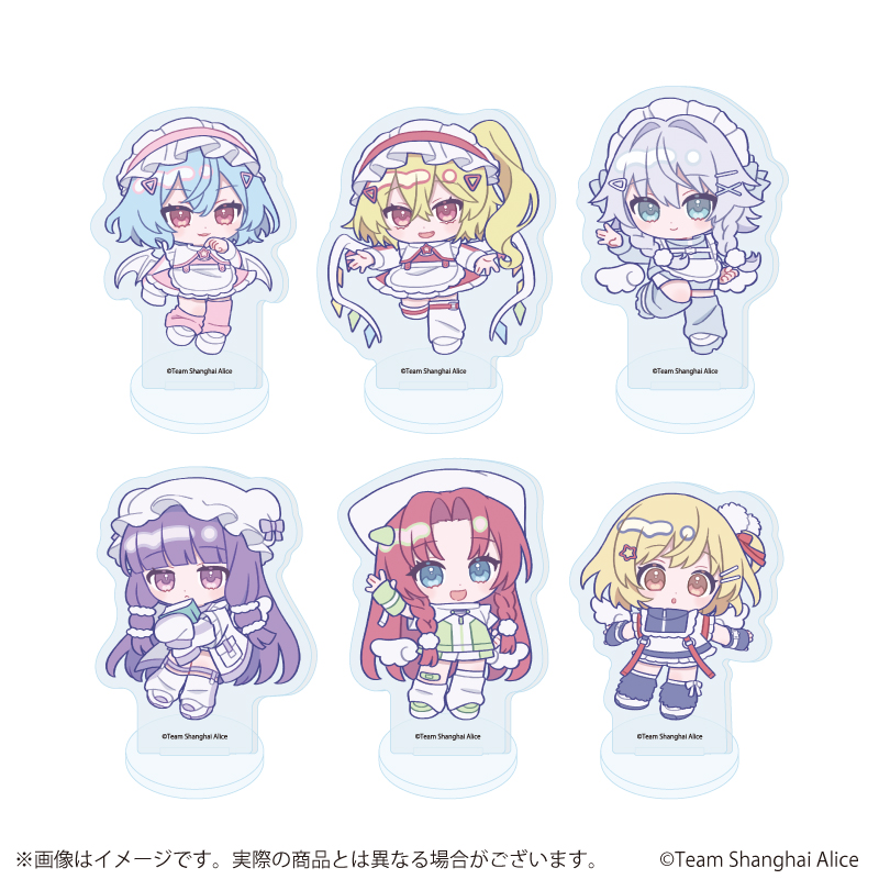 東方Project_アクリルぷちスタンド06/天使界隈ver.コンプリートセット(全6種)(ミニキャライラスト)【コンプリートセット/6個入り】