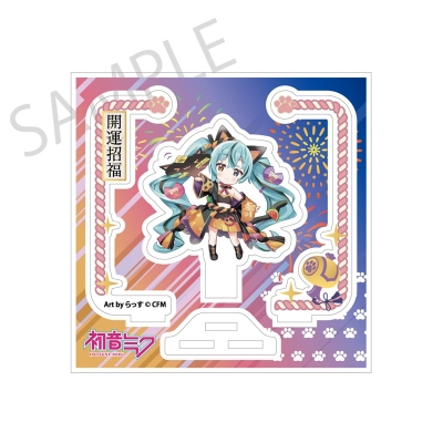 【グッズ-スタンドポップ】「初音ミク×招き猫」 アクリルスタンド 初音ミク 黒猫 Art by らっす【再販】