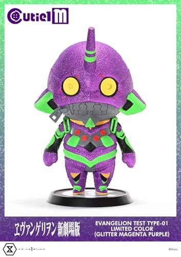 キューティ 1 M ヱヴァンゲリヲン新劇場版 エヴァンゲリオン初号機 リミテッドカラー（ラメ：マゼンタパープル）