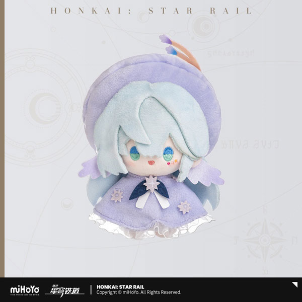 崩壊:スターレイル シーズンドールシリーズ ぬいぐるみマスコット ロビン