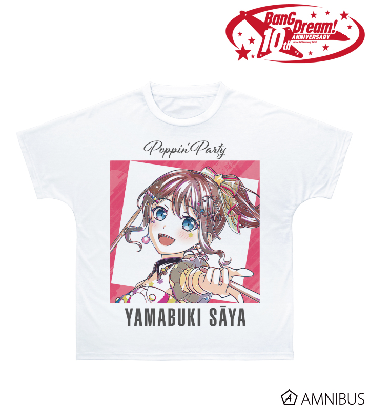 山吹 沙綾 Ani-Art 第6弾 フルグラフィックTシャツ/ユニセックス