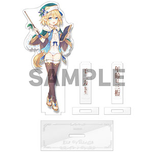 【限定販売】エルフ村 アクリルスタンド 村の先生 モニカ