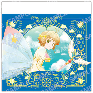 カードキャプターさくら ミニメモ-空模様-(B.さくらB)