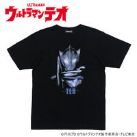 ウルトラマンテオ Tシャツ