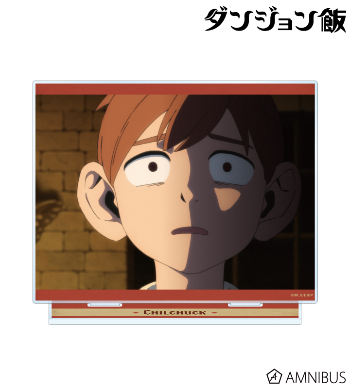 チルチャック 場面写BIGアクリルスタンド