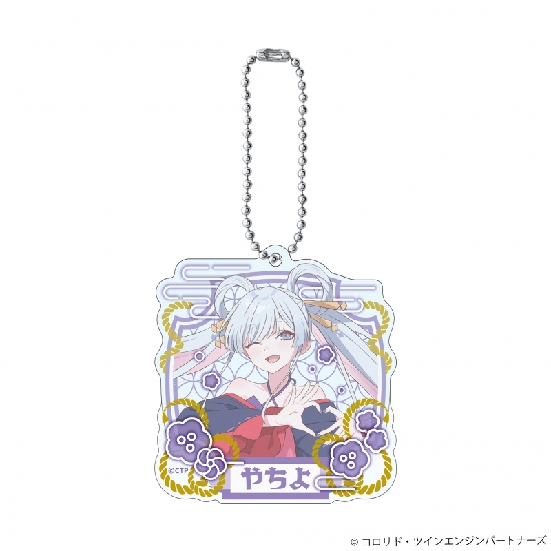 超かぐや姫！ 2連アクリルキーホルダー ヤチヨ【再販】
