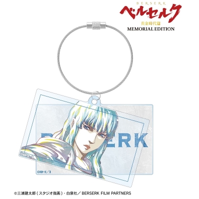 【グッズ-キーホルダー】アニメ『ベルセルク 黄金時代篇 MEMORIAL EDITION』 グリフィス Ani-Art 2連ワイヤーBIGアクリルキーホルダー【再販】
