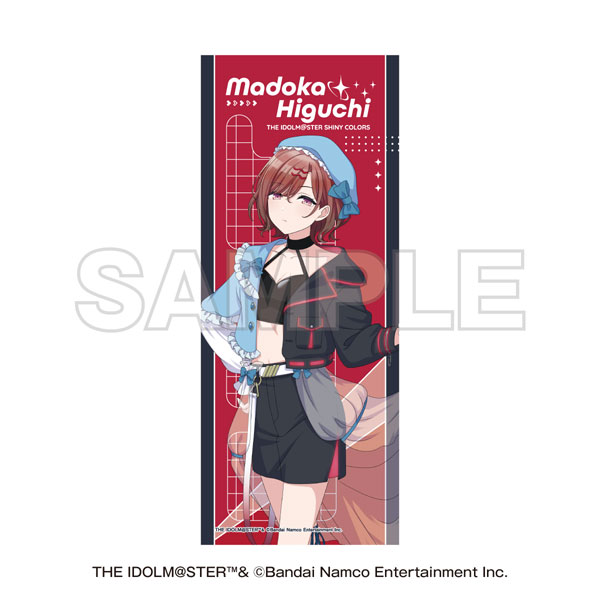 NTTドコモ×アイドルマスター シャイニーカラーズ フルグラフィックタオル 樋口円香