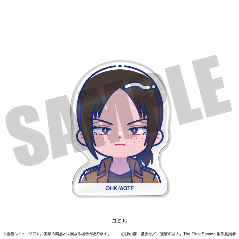 TVアニメ『進撃の巨人』 にゅ～とろ お顔クリップ N ユミル