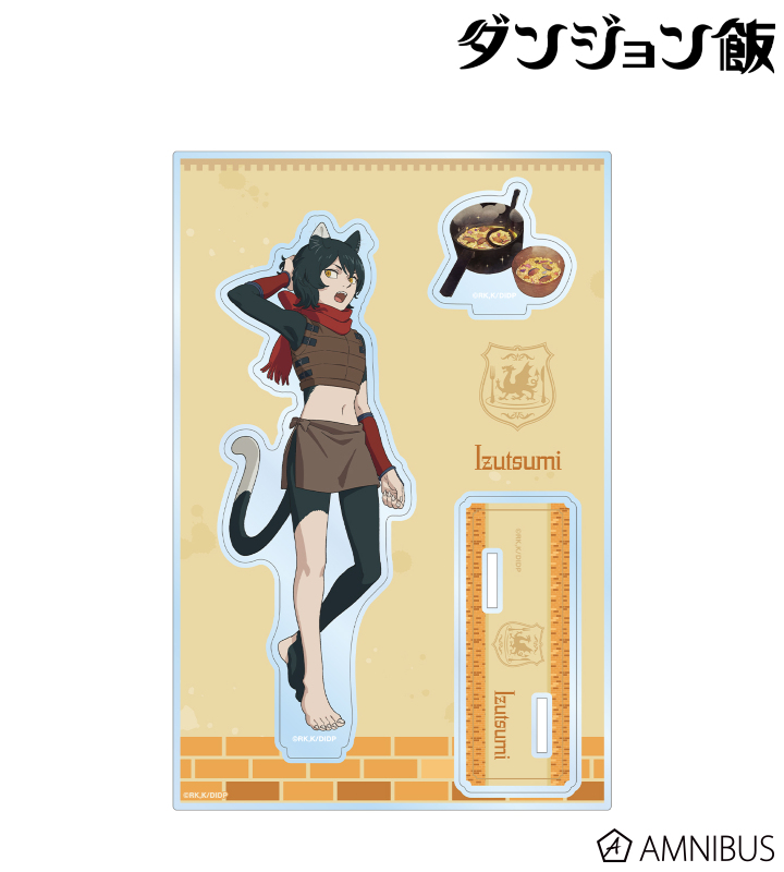 イヅツミ パーツ付きBIGアクリルスタンド