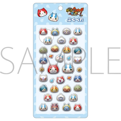 【グッズ-シール】妖怪ウォッチ ぷにぷに　ぷくぺた(立体シール)