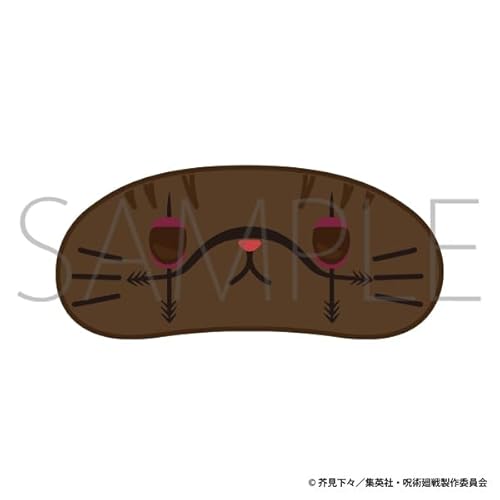 呪術廻戦 第2期[アニメ版] 脹相 withCATアイマスク付きミニぬいぐるみキーホルダー